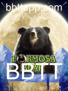 Explorando o Mundo de FormosaBear e o Fascinante BBTT