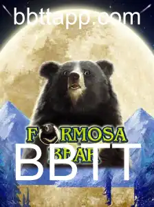 Explorando o Mundo de FormosaBear e o Fascinante BBTT