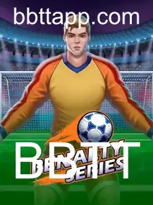 Descubra PenaltySeries: O Jogo Que Está Revolucionando as Séries de Pênaltis