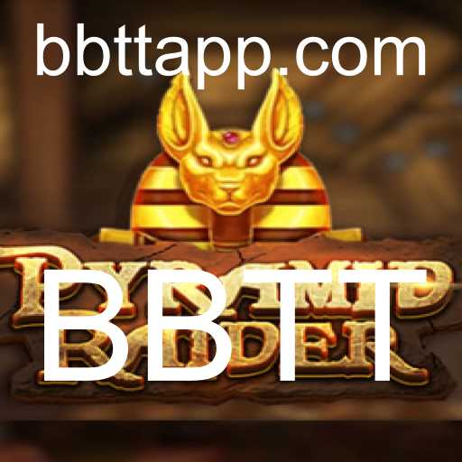 Explorando PyramidRaider: O Jogo de Aventura Antiga